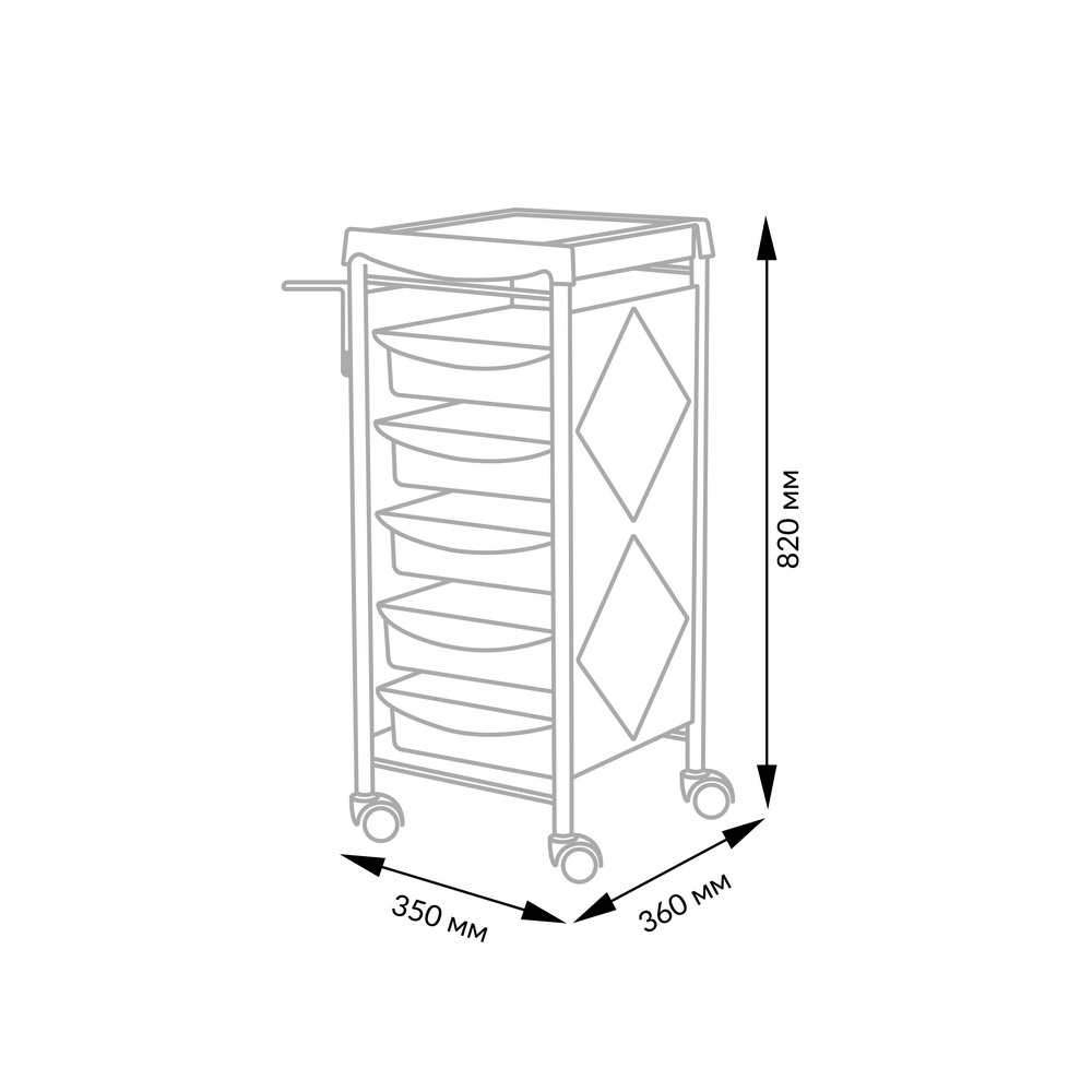 Парикмахерская тележка М-13