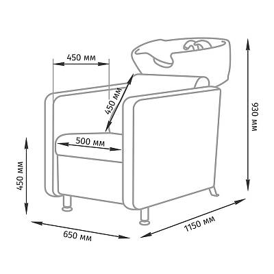 Комплект Кубо (кресло + мойка)
