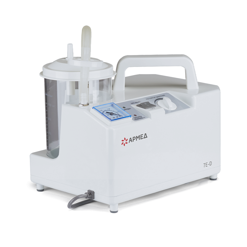 Отсасыватель медицинский Армед 7E-D