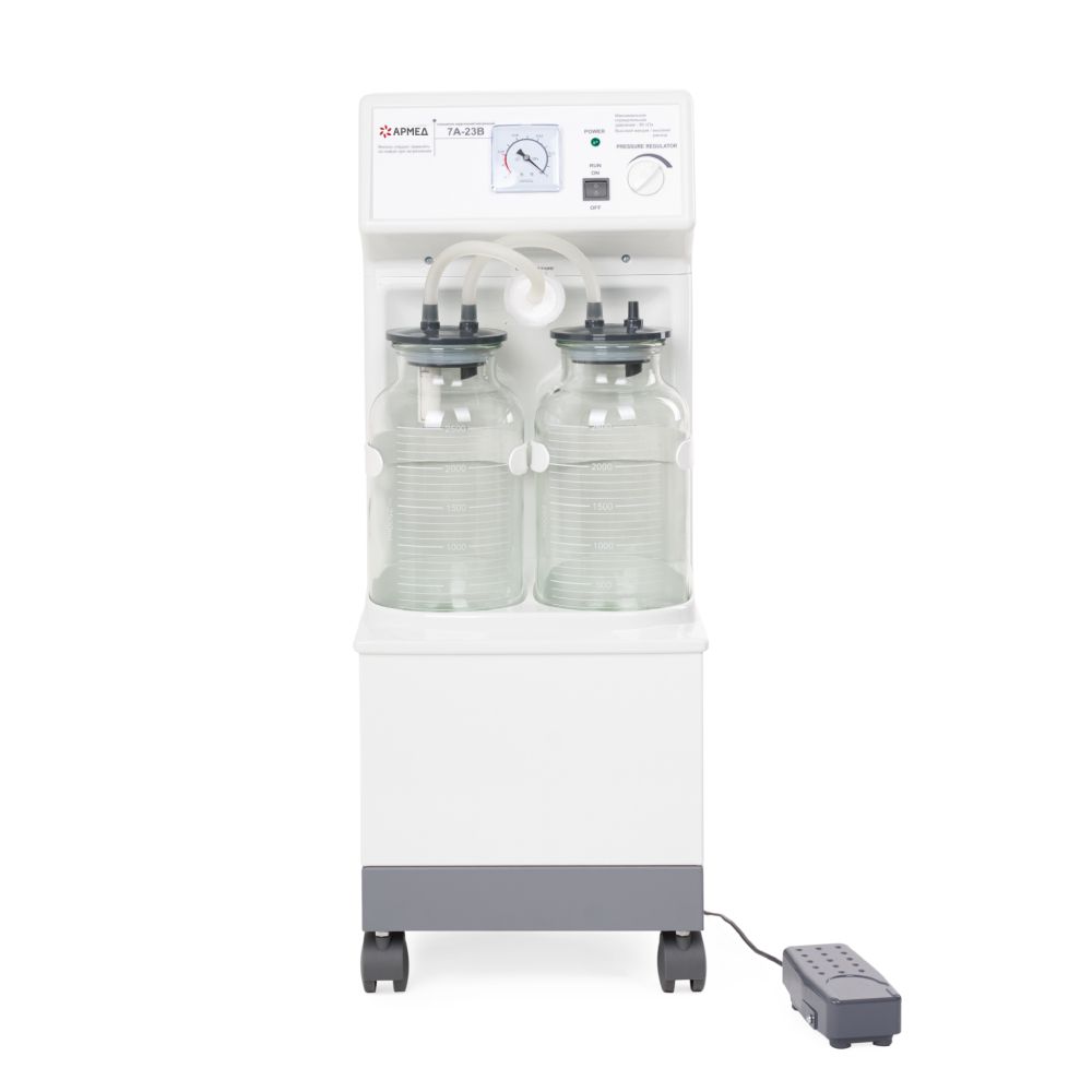 Отсасыватель хирургический Армед 7A-23B