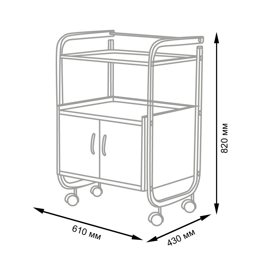 Косметологическая тележка МД-104