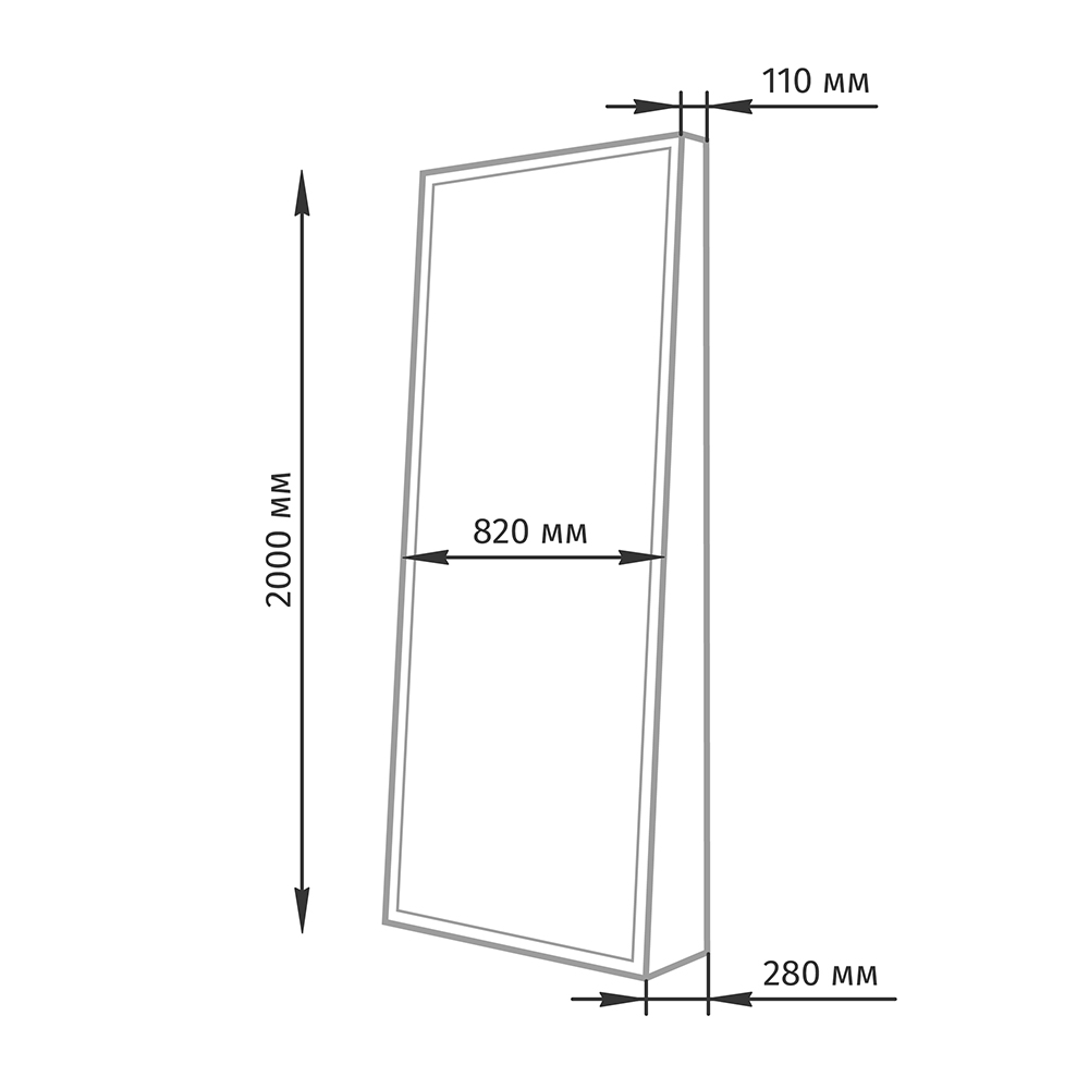 Парикмахерское зеркало МД-101, с подсветкой