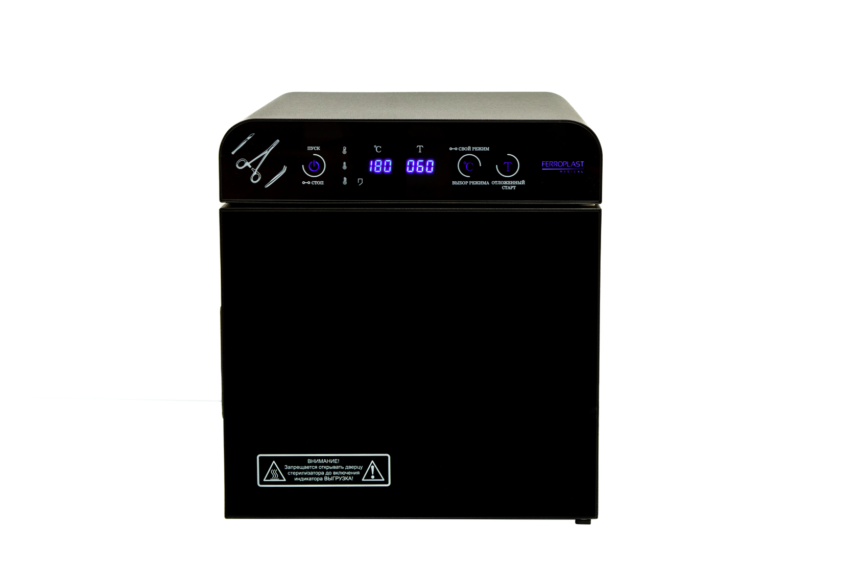 Сухожаровой шкаф Ферропласт Премиум-5