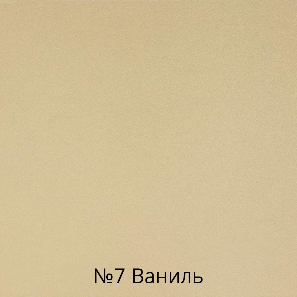 Парикмахерское зеркало САПФИР