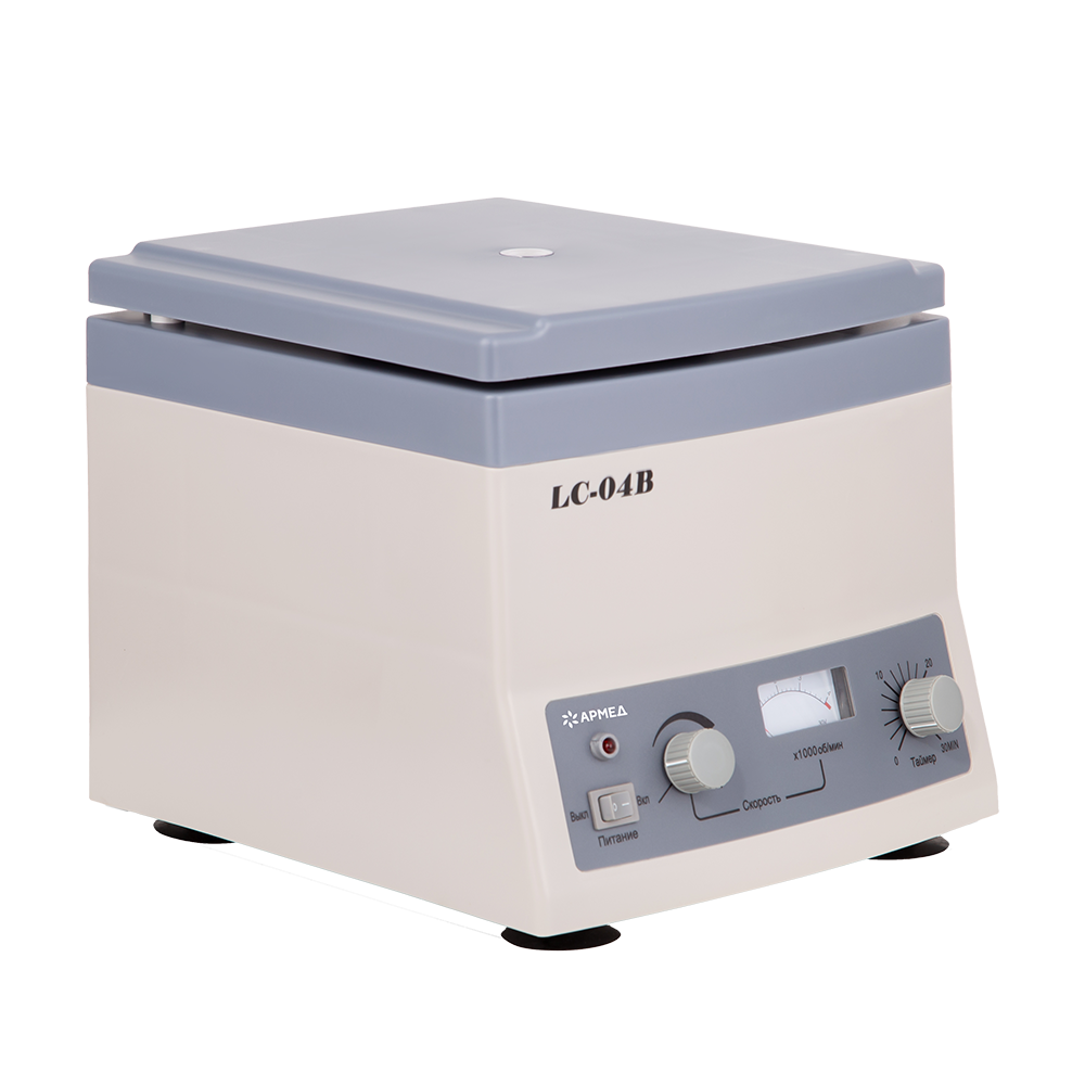 Центрифуги