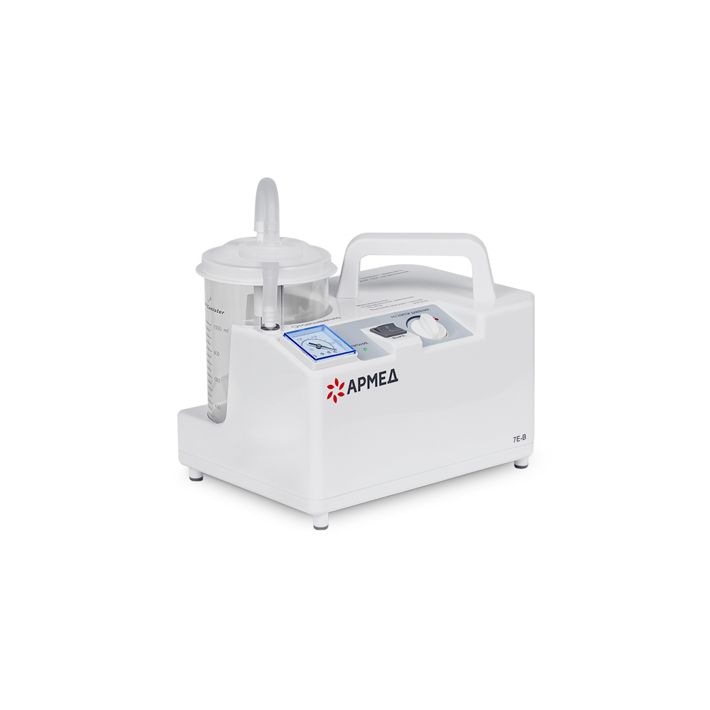 Отсасыватель медицинский Армед 7Е-В