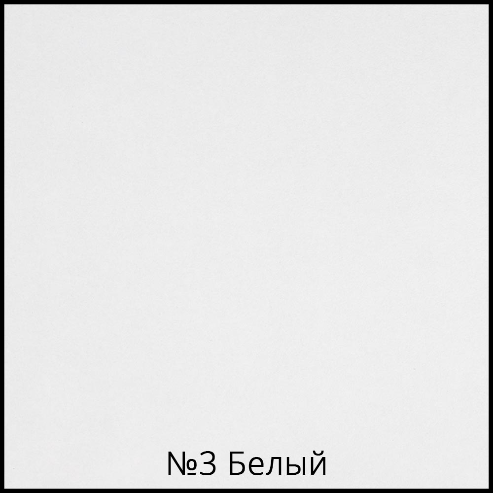 Маникюрный стол КАТРИН