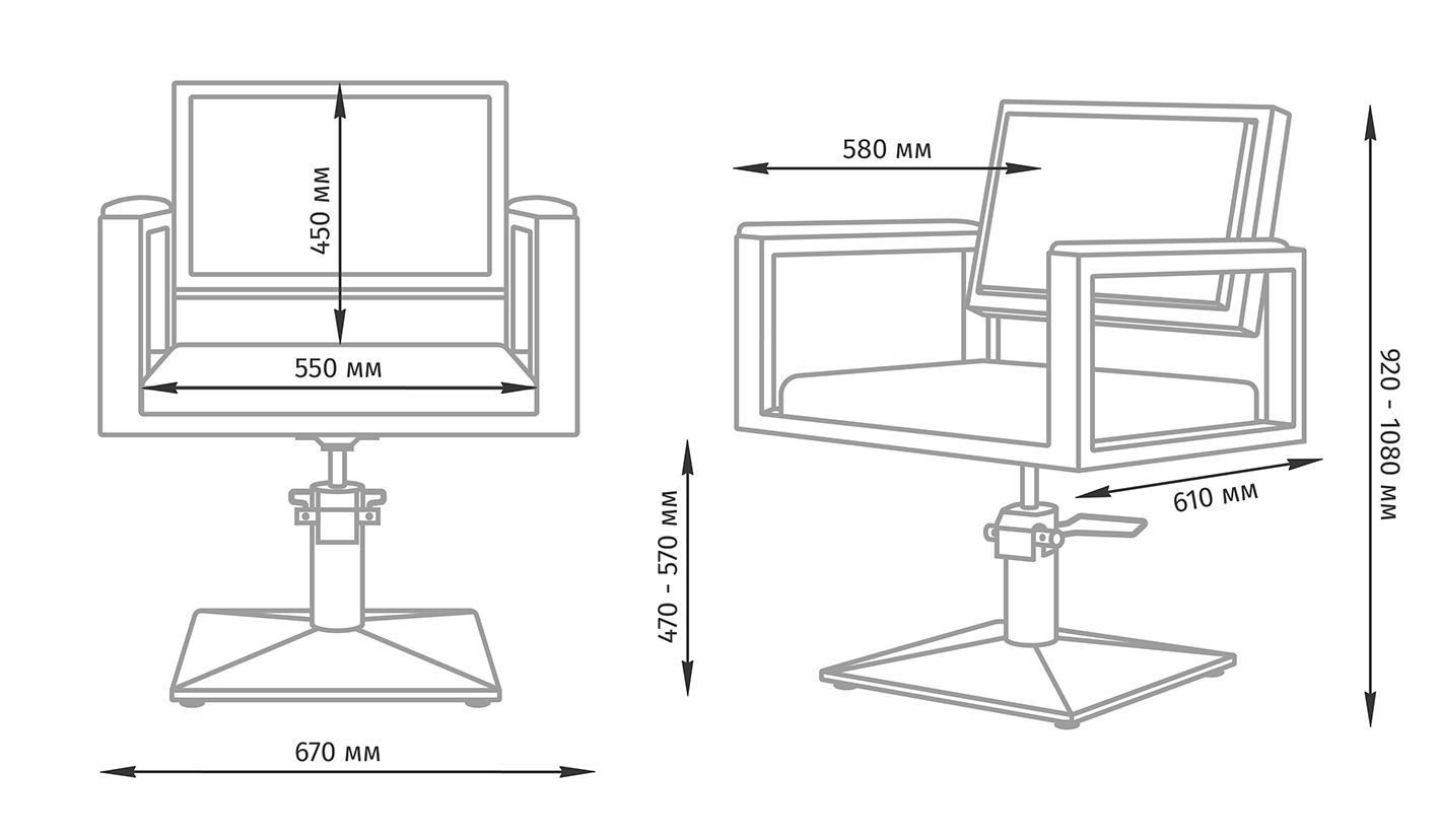 Комплект Дуглас (кресло + мойка)