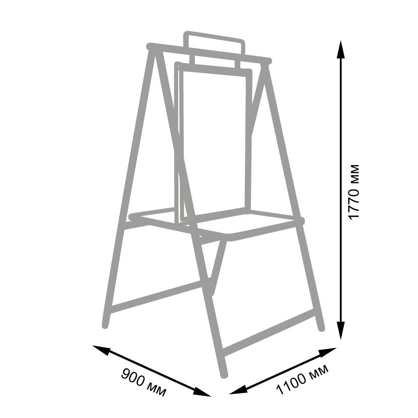 Парикмахерское зеркало двустороннее складное АРТЕМ