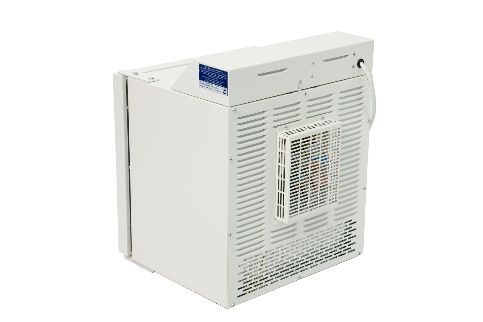 Сухожаровой шкаф Ферропласт–20