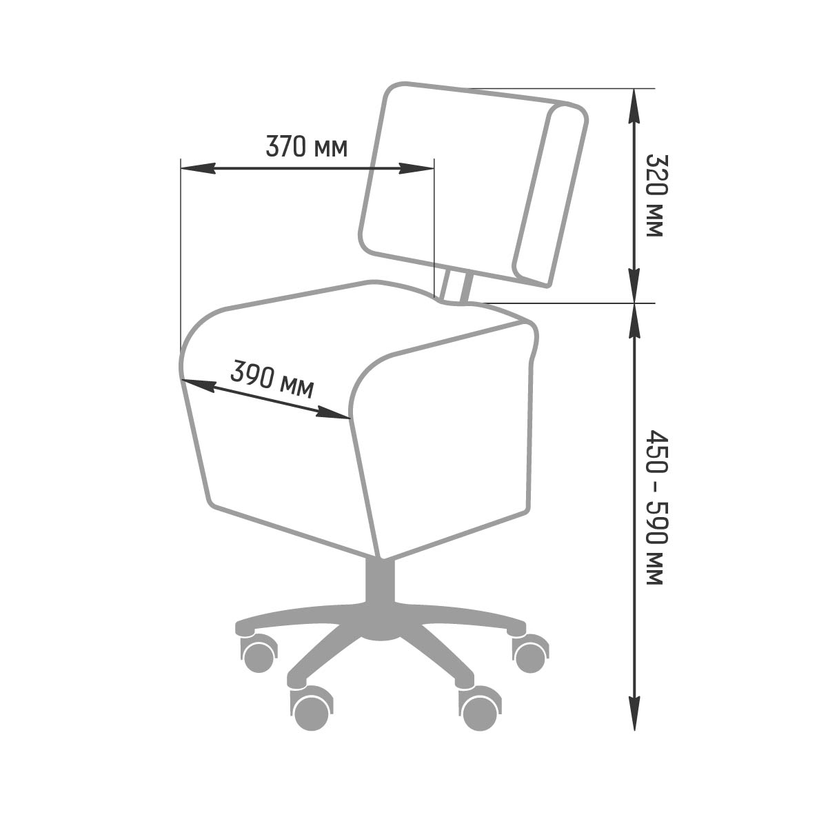 Стул мастера МД-916