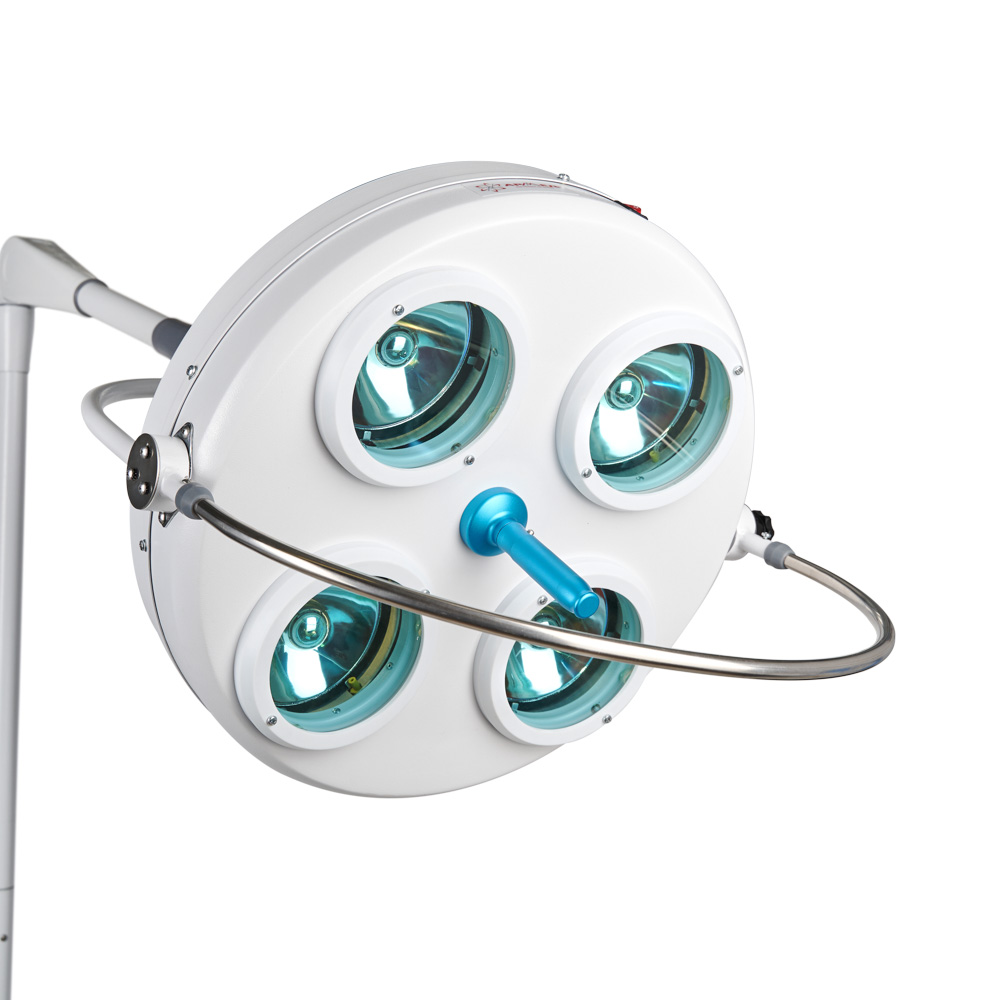 Светильник хирургический медицинский Армед Л734